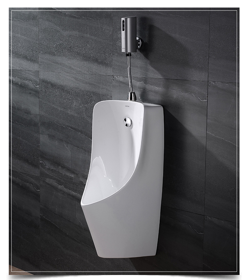 箭牌卫浴arrow小便斗成人挂墙式立式墙排地排壁挂式落地式小便器池