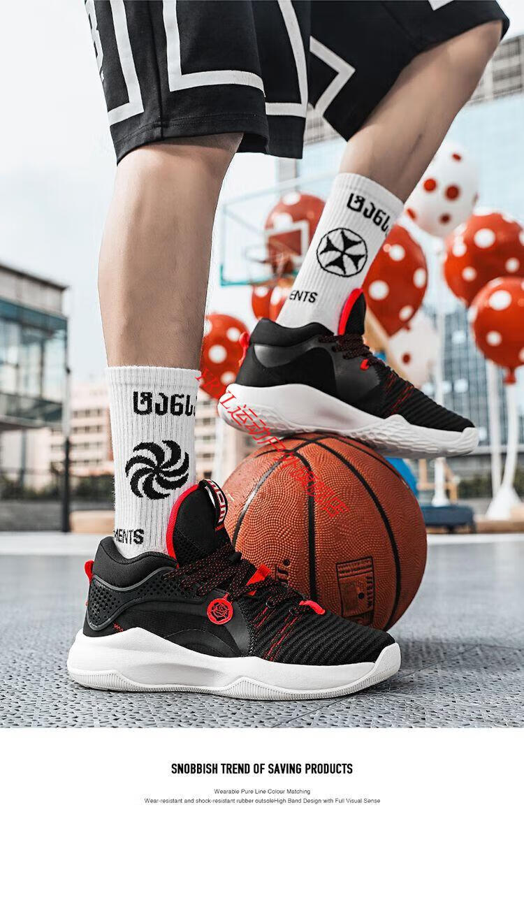 李宁官方旗舰cj学生弹跳篮球鞋男鞋2022秋冬新款迈克勒姆鞋子减震