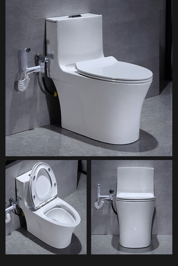 赤奥 马桶坐便器卫生间家用抽水大口径防臭超漩节水虹吸式座便坐厕 d