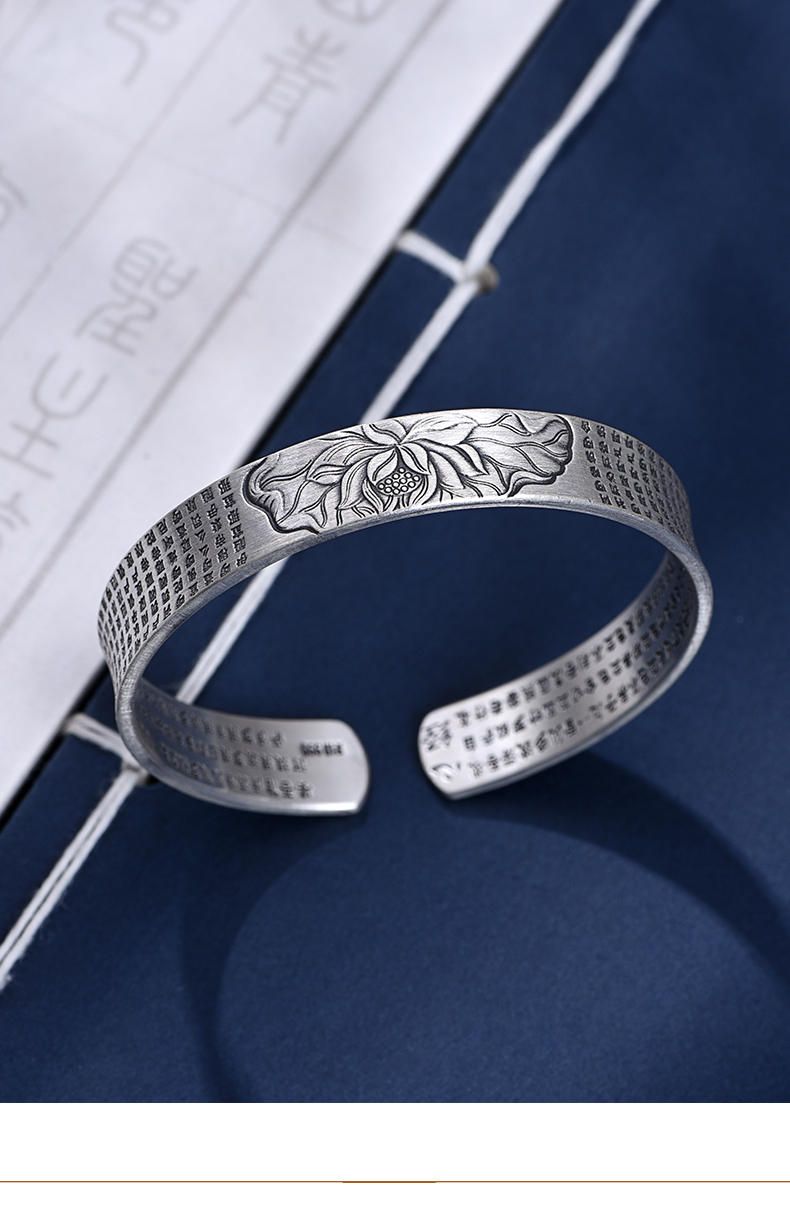 百岁坊足银999大悲咒手镯足银999大悲咒手镯约21克