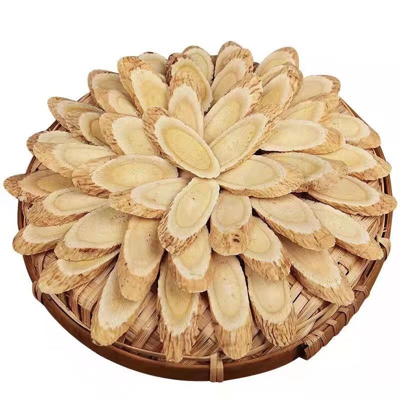 黄芪甘肃黄芪无硫磺新货250~1000克 统片(大小都有) 大黄芪 大甘草各