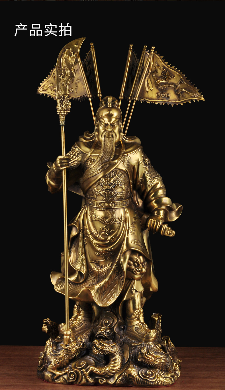 超特大号全铜九龙关公摆件武财神关二爷关羽神像客厅玄关供奉 2.
