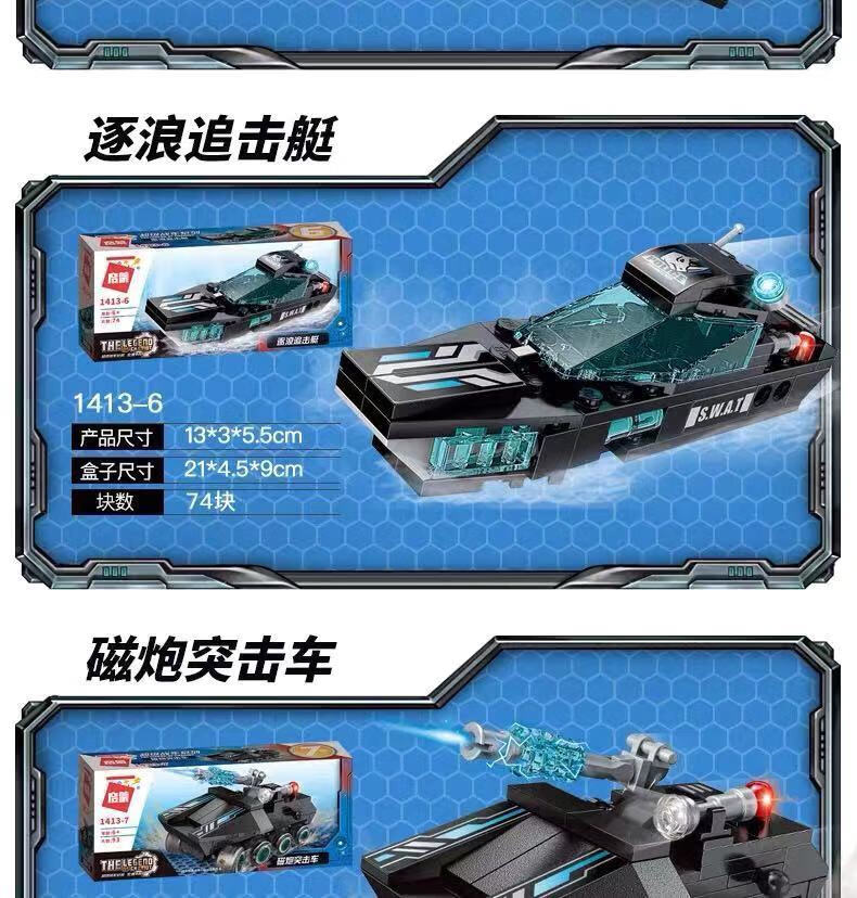 bb03ff1c93ed1239.jpg