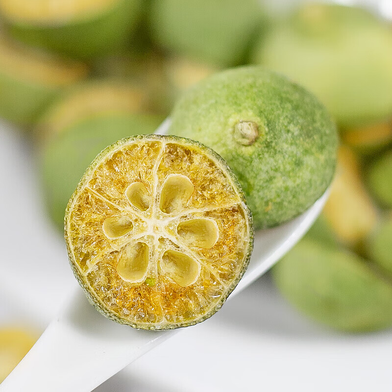 冻干青金桔干青桔柠檬百香果水果茶泡水泡茶小 青橘干金橘片青柠 冻干