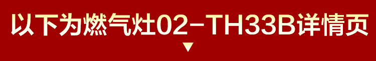 7537bb8efa778399.png