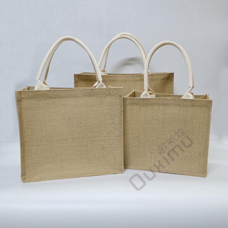 无印黄麻折叠购物袋亚麻手提袋日式手提简易编织袋麻布包 a6_21宽23高