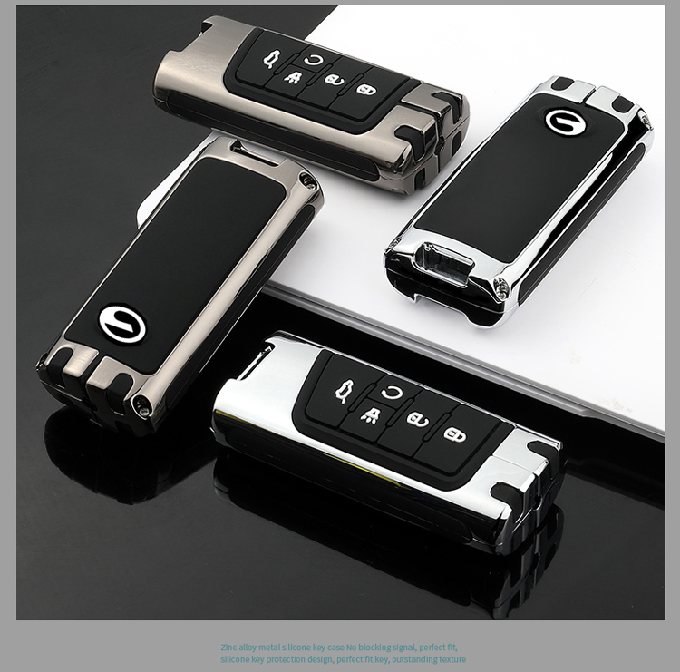 广汽传祺gs4plus钥匙套新款gs4汽车专用高档遥控保护包壳扣男女传祺gs