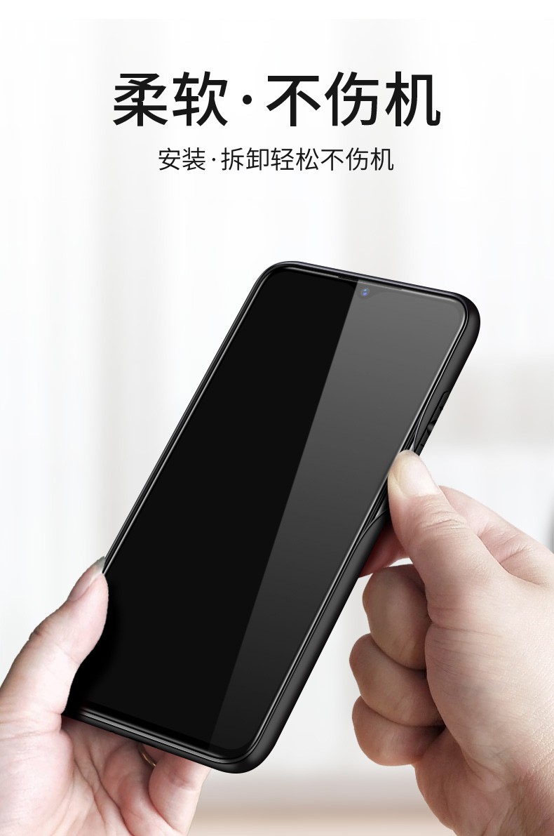 手机壳电话机怎么拆卸(手机壳电话机怎么拆卸图解)