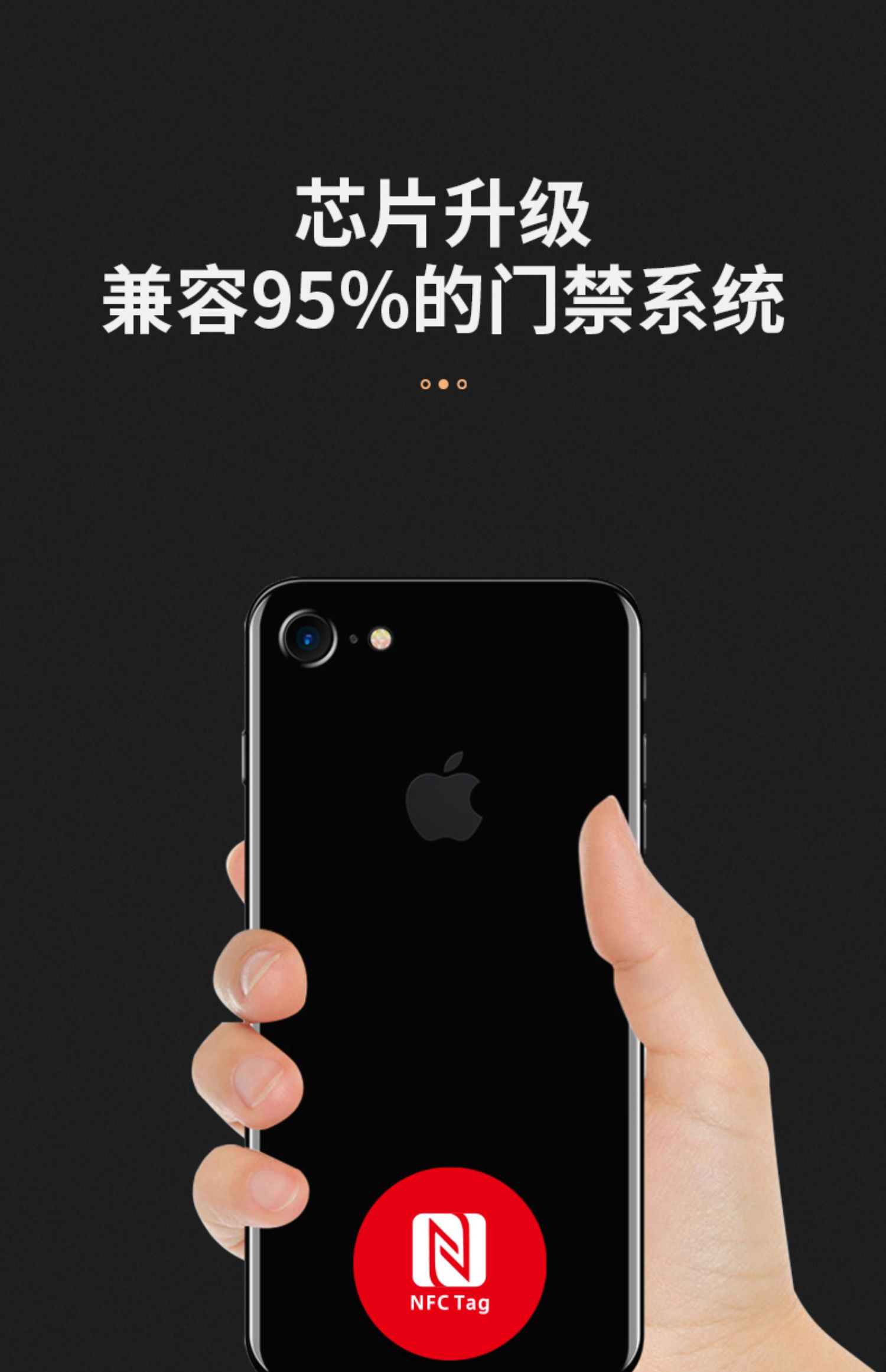 手机复制卡的简单介绍