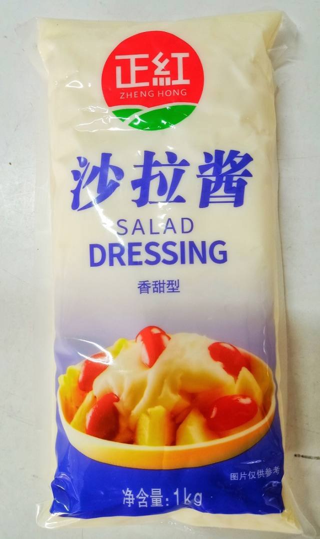 正红酱料沙拉酱番茄酱番茄沙司甜辣酱1kg袋装泰将金百乐涞亿香 泰将