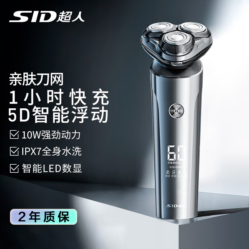 e112f2ab985447e2.jpg