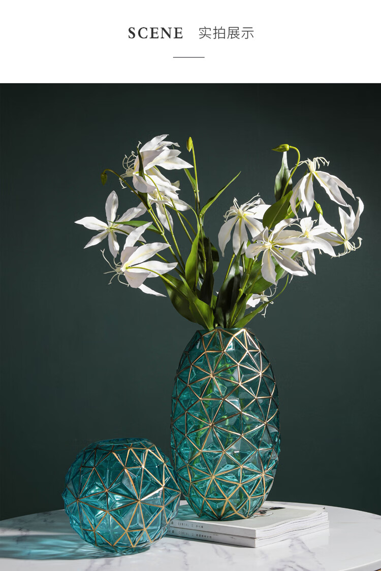 轻奢简约描金边玻璃花瓶摆件客厅餐厅桌面样板间软装仿真花插花容器
