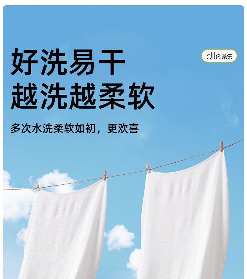b6d06c27a644febd.jpg
