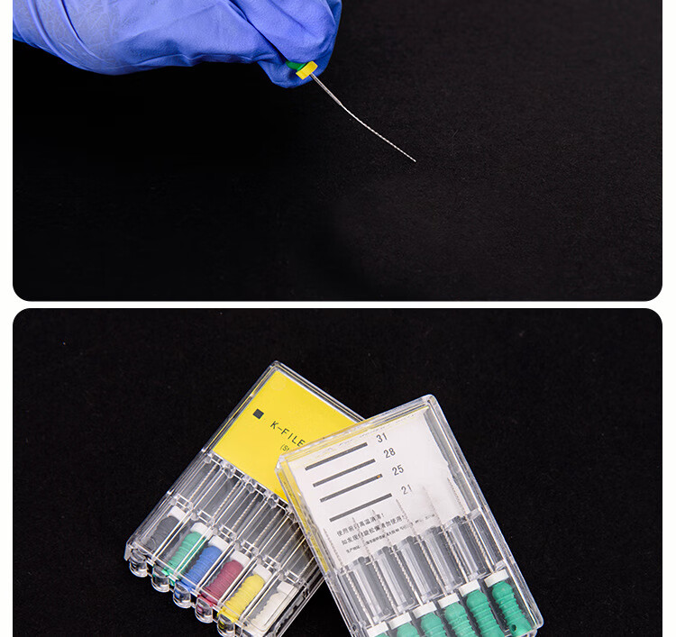 牙科k銼 h銼 r銼 不鏽鋼根管銼針擴大針 口腔齒科根管修復針 不鏽鋼h