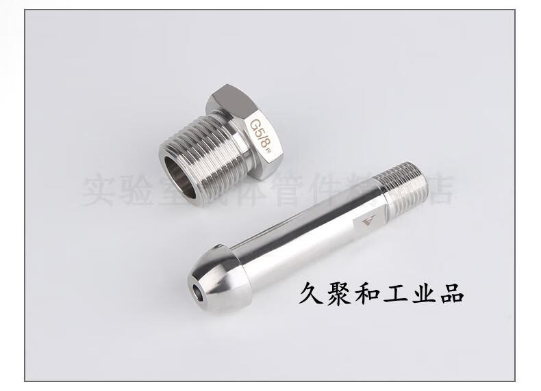 0529ac15aa3414b2.jpg