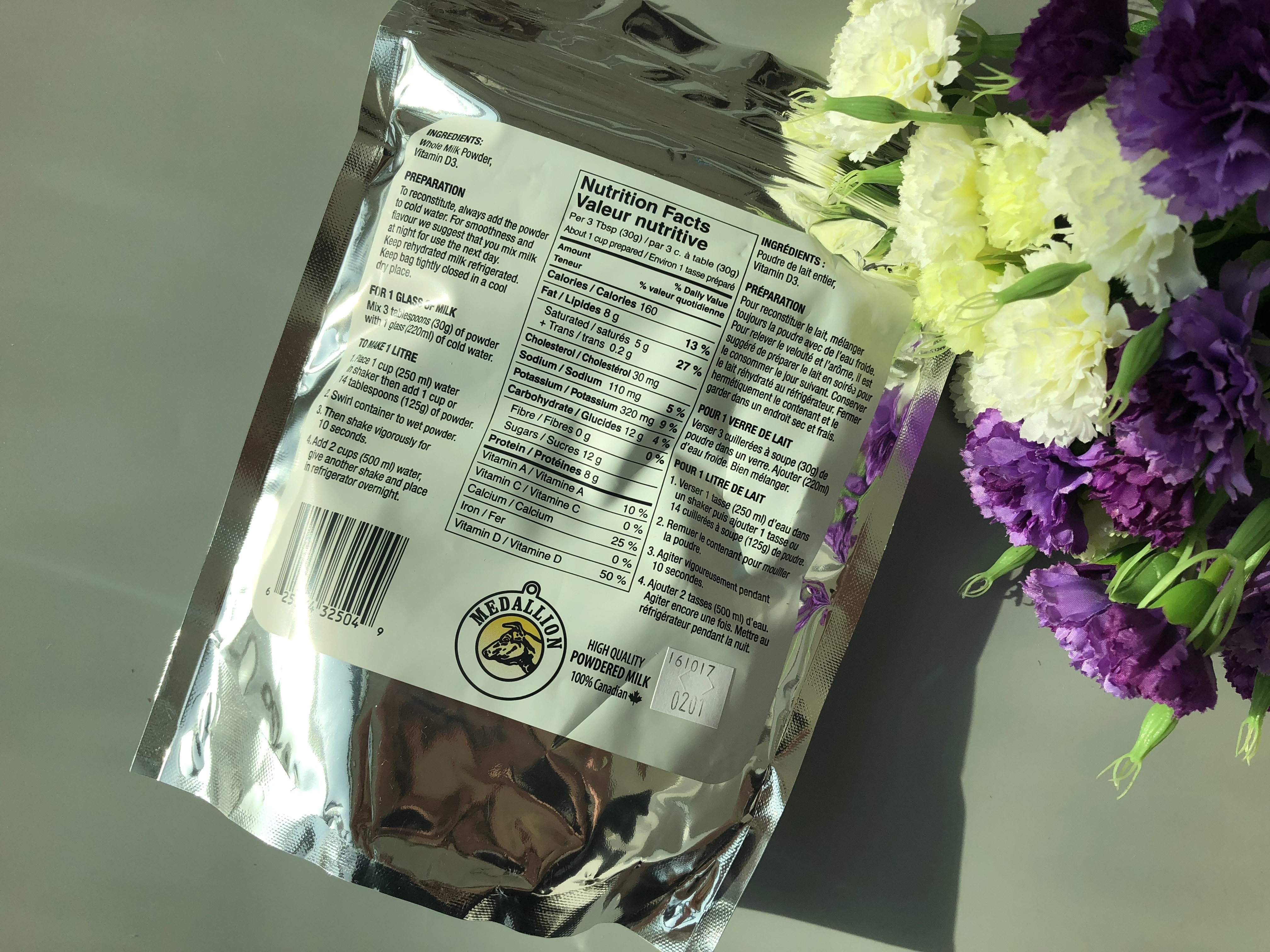 现货加拿大麦德林medallion三岁 全脂奶粉还原液体口感500g