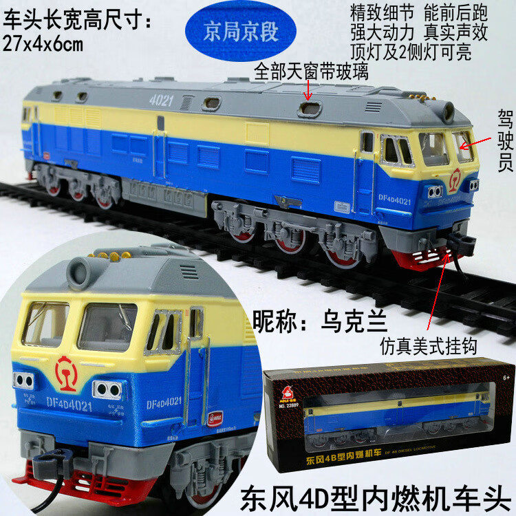 2f2294573ebf5627.jpg