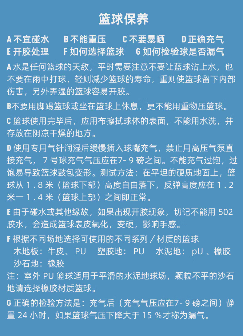 ef72b397-75e0-4e16-8e53-e812b255394f.jpg