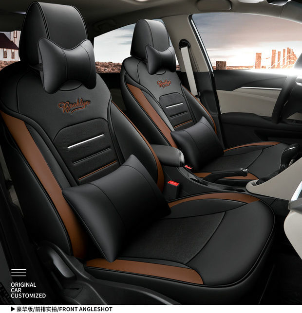 别克英朗gt xt专用19/20/21款汽车坐垫套全包围四季通用汽车坐套 纯