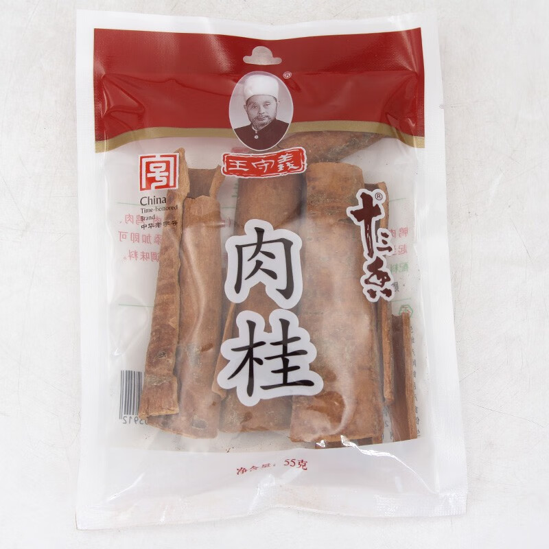 王守义肉桂55克桂皮调味料香辛料袋装袋装桂皮55克1袋
