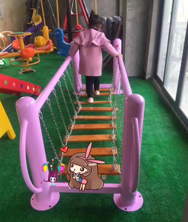 幼儿园儿童独木桥儿童荡桥幼儿体能训练器材平衡木户外游乐设备 2号独