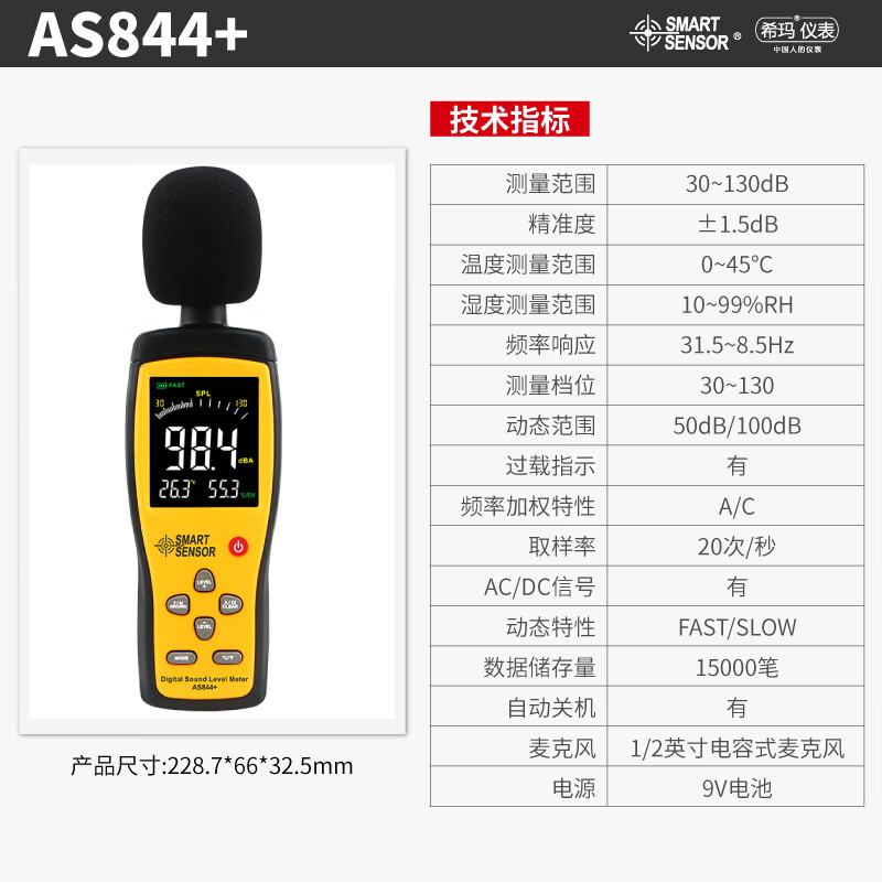 bfe374f47402174d.jpg