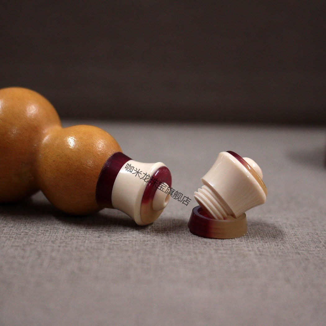 文玩小葫芦配件镶口仿牙高端口盖草里金手捻葫芦龙头镶嵌配件大全