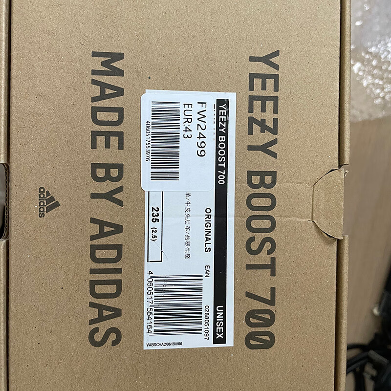 瑕疵adidas三叶草yeezyboost350v2荧光绿满天星椰子跑步鞋fx4130fw