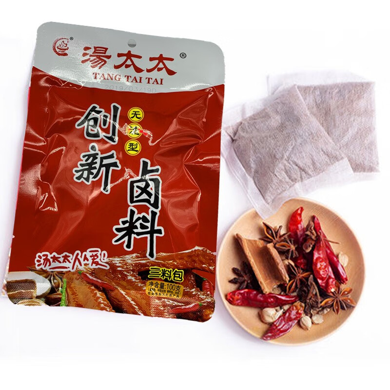 重庆特产汤太太卤料100克三料包无渣型可卤4斤入味 100g*10袋【图片