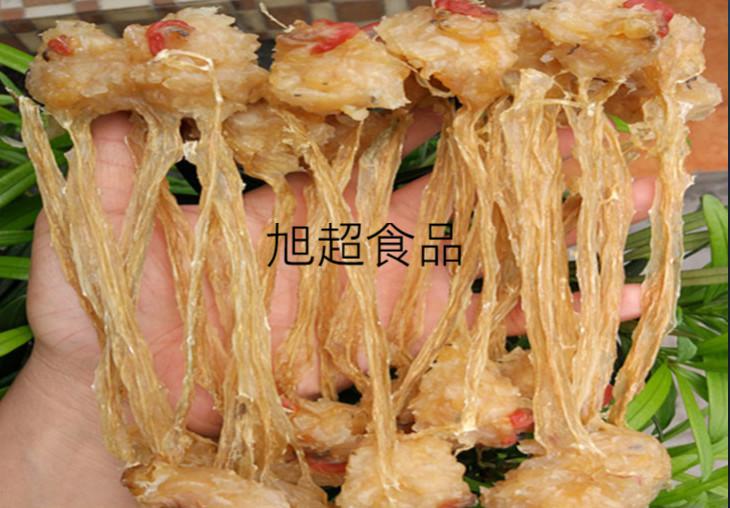 明目鱼干 日月鱼 比目鱼 足干 煲汤鲜美好材料 南澳海味干货250克 货