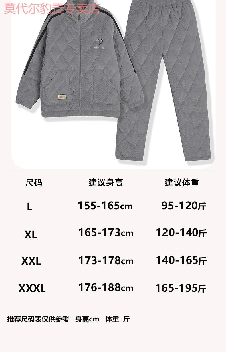 c35b586622e3f6e4.jpg