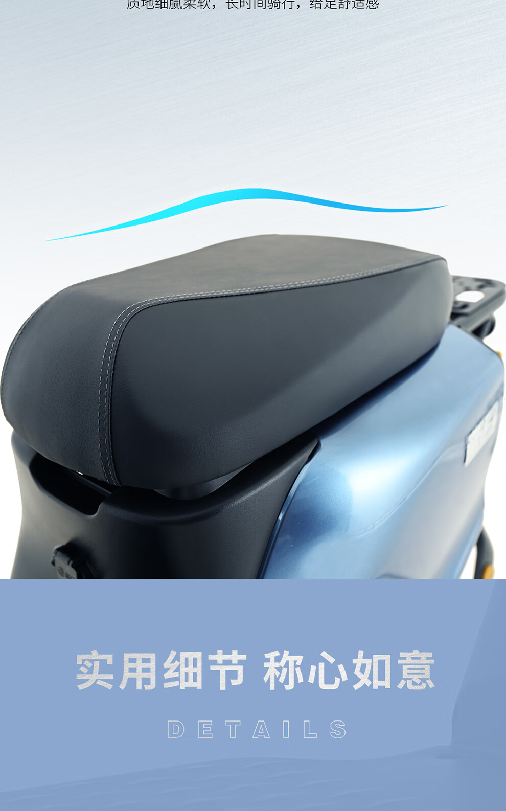 【门店自提】新日kd3电动车新国标电动自行车48v20ah锂电超长续航成人