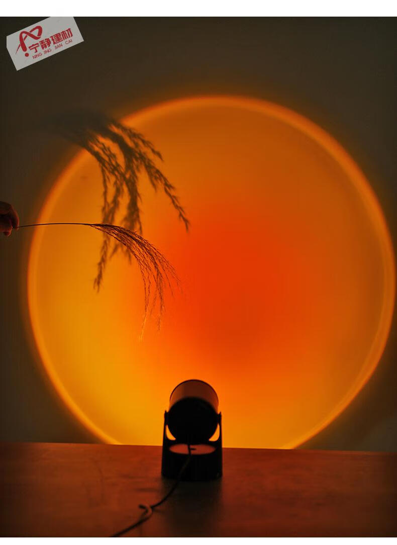泽鑫仁网红拍照创意灯背景投影氛围落日灯迷你台灯夕阳灯彩虹氛围灯
