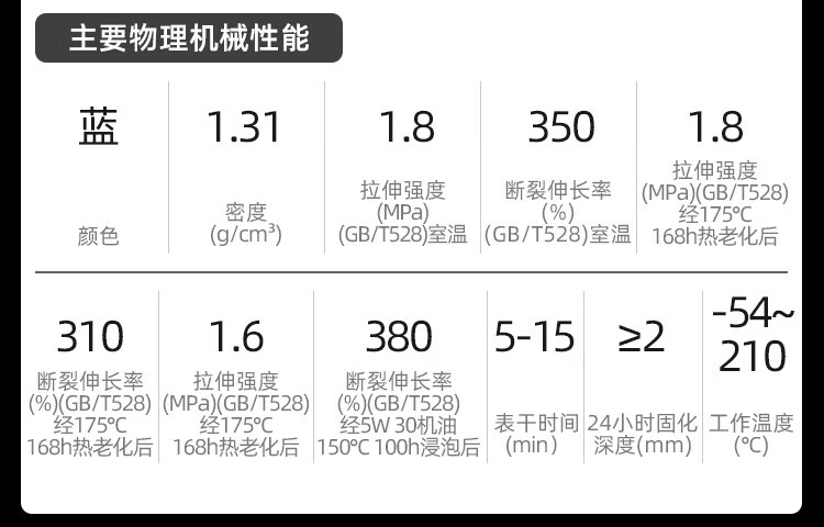 327f8037f149a114.jpg