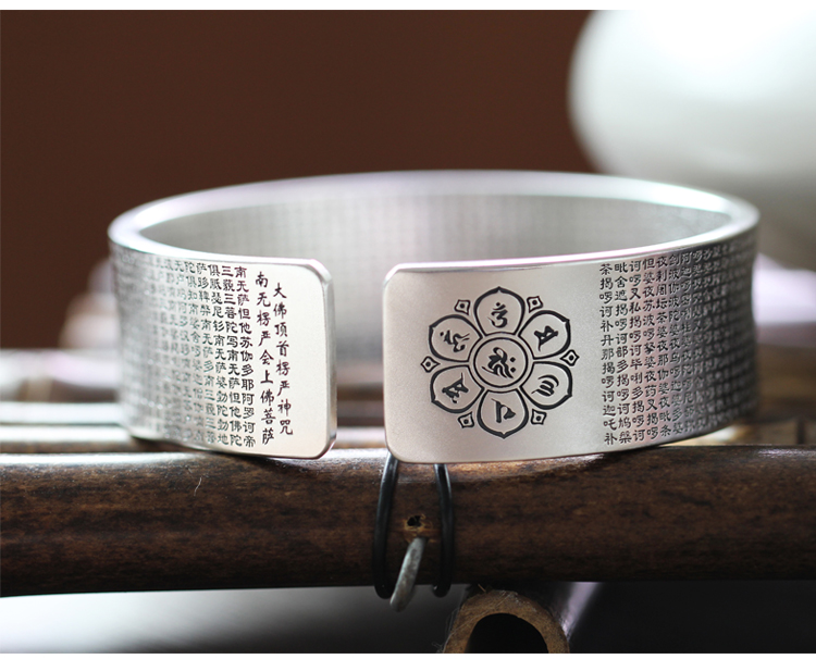 今传福楞严咒全文s999银手镯男女心经宽版六字真言佛母陀罗尼咒民族风