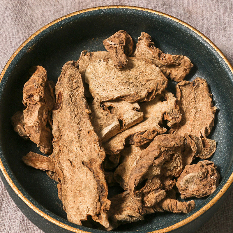 万年青根500克/50g 开口剑牛尾七冲天七白河车中药材磨粉 250克