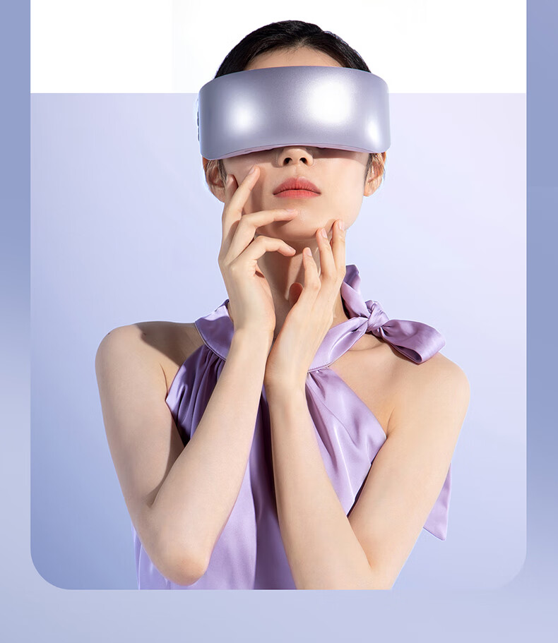 hipee 蒸汽按摩眼罩眼部按摩仪护眼雾化眼睛喷雾润眼熏眼充电护眼仪