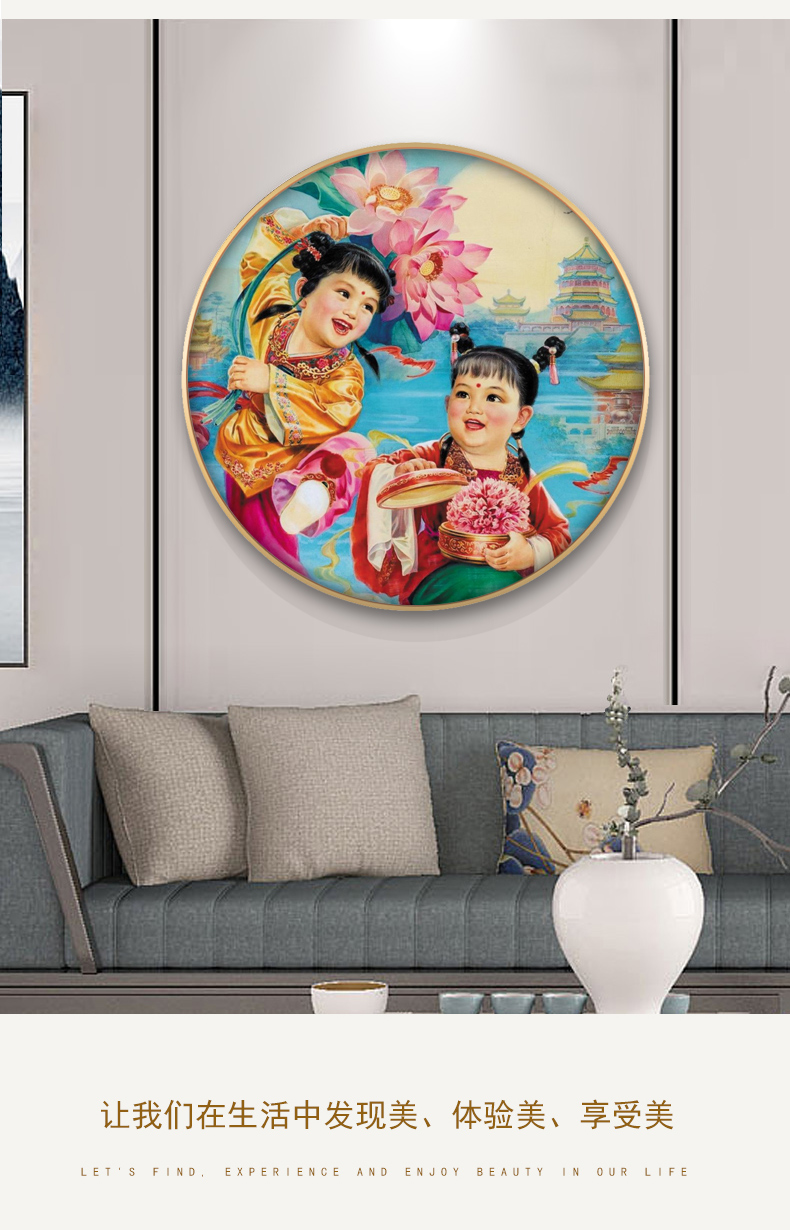 和合二仙画像挂画夫妻恩爱催旺助姻缘家庭回心转意卧室床头装饰画6016