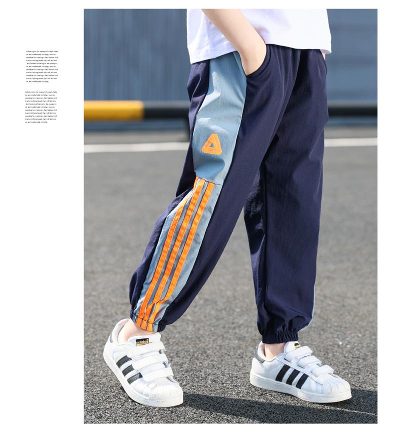 夏季韩版中大童小学生运动休闲速干裤长裤 藏青色口袋防蚊裤【50857】