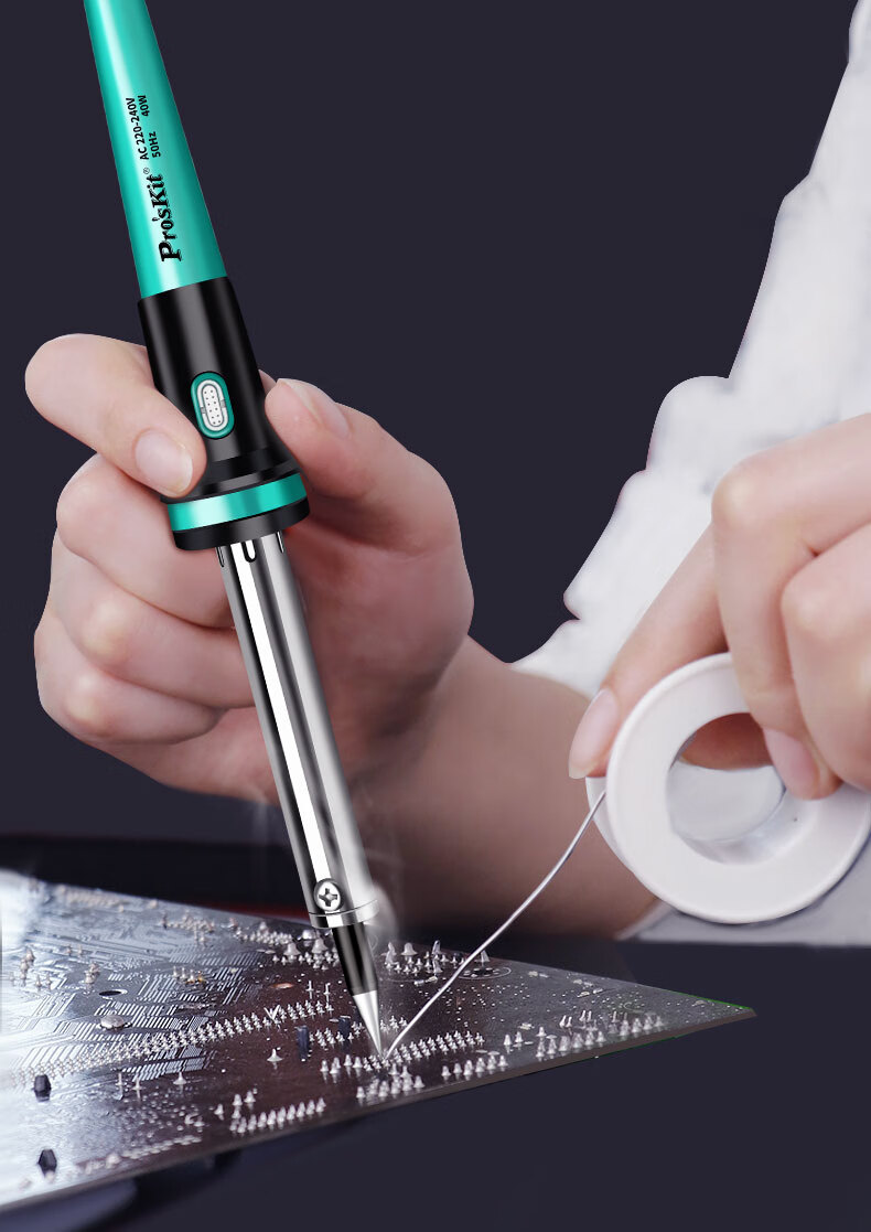 宝工电烙铁家用维修焊接套装40w六件套松香烙铁架吸锡器pk916g