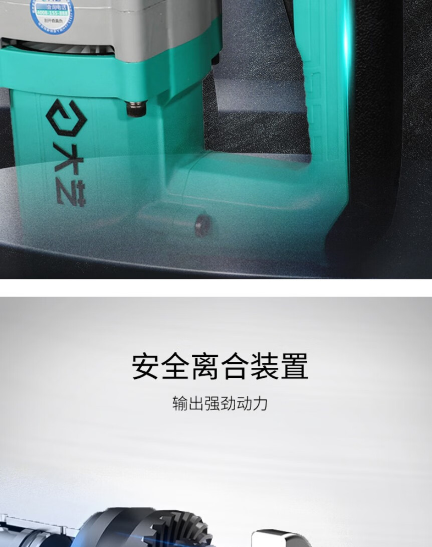 详情页_07.jpg