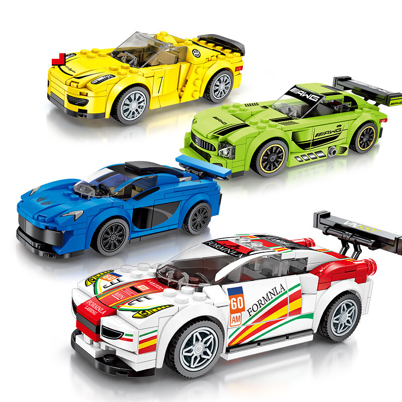 定制积木男孩子拼装跑车城市系列经典汽车力赛车模型礼物迈楷伦720s