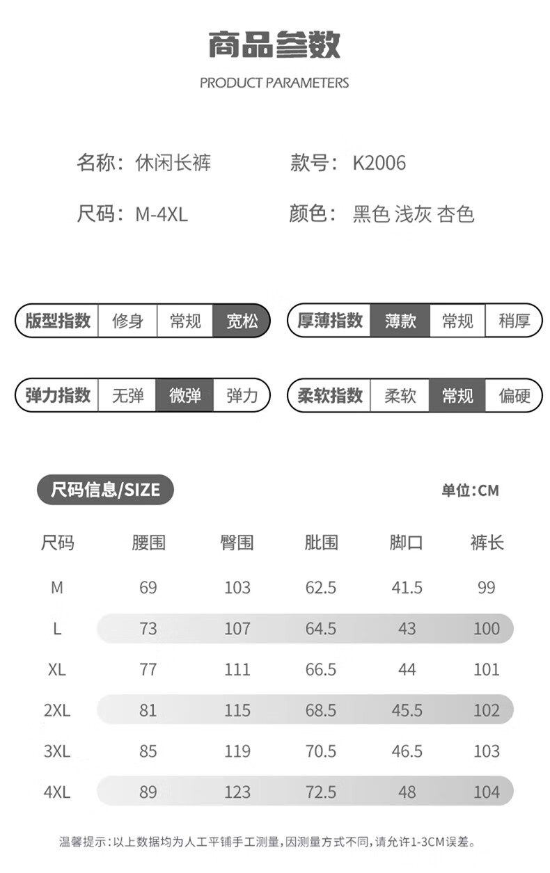 4c89de9526a268fa.jpg