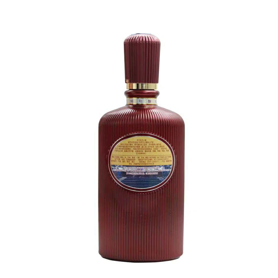 伊力生态小窖手工造50度 500ml*1瓶 特香型 大师手工造铂金版新疆白酒