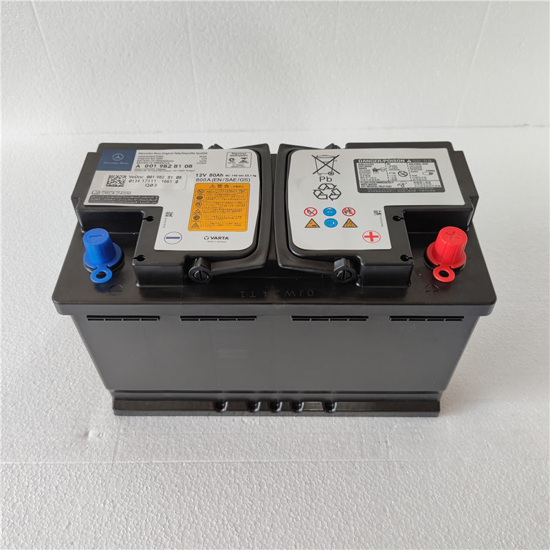 奔驰a180c200lml350glk260e320l原装启停agm80ah电瓶免维护蓄电池直接