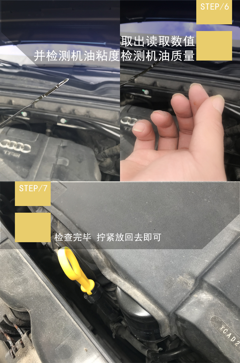 qefh 奥迪a4l q5 a5 新a6l 2.