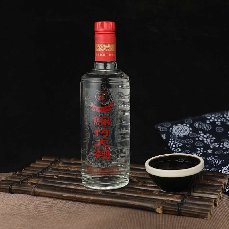绵竹大曲46度礼盒装纯粮经典46度浓香型500ml*4盒整箱纯粮酒 500ml*4