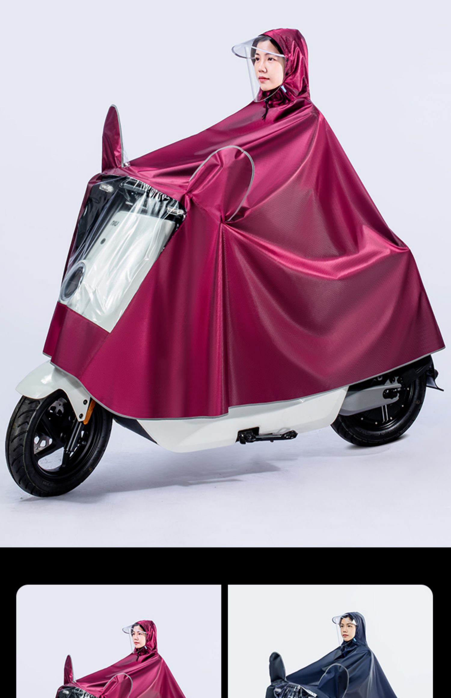 电动电瓶摩托车电车雨衣长款全身单人加大女款加厚夏季雨披 4xl双人