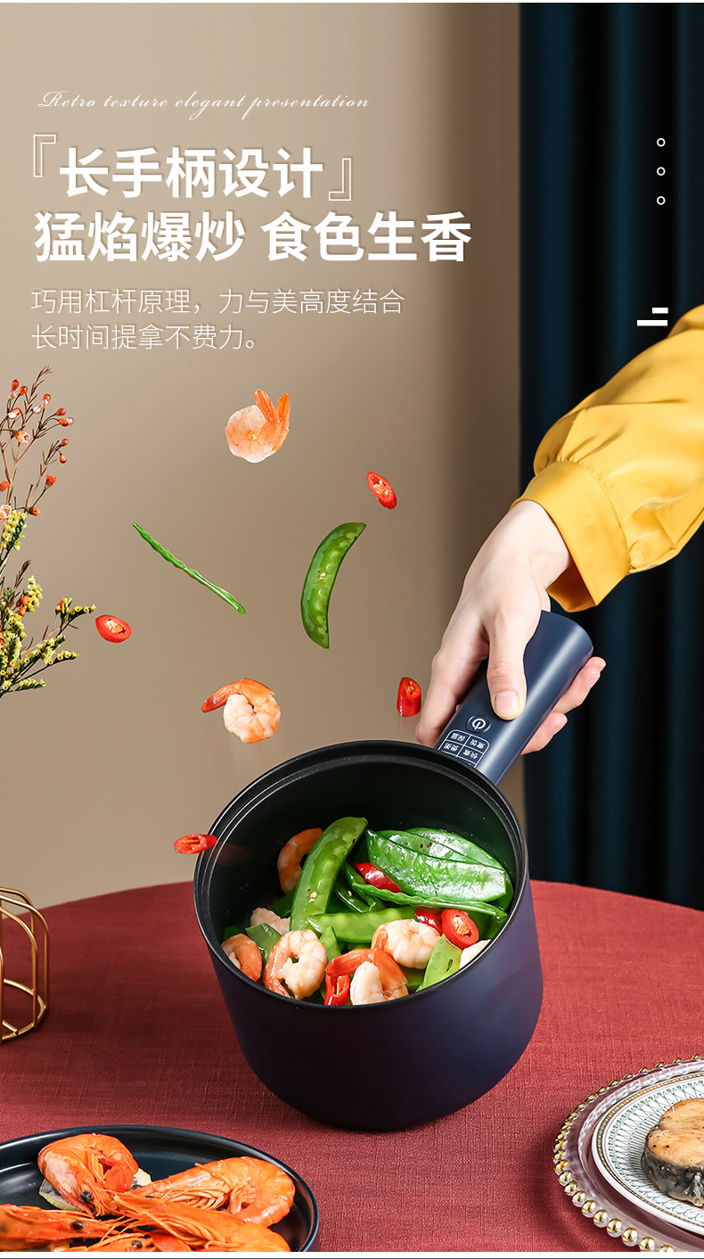 家用迷你电磁炉小火锅一人一锅小型宿舍单人电磁炉翡翠绿智能调节款