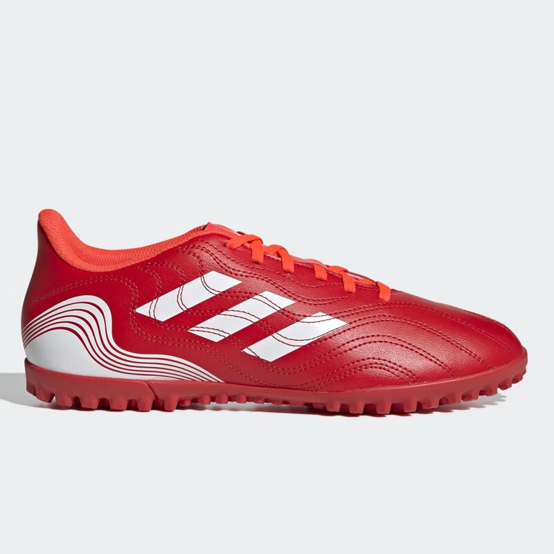 adidas阿迪达斯 copa sense.